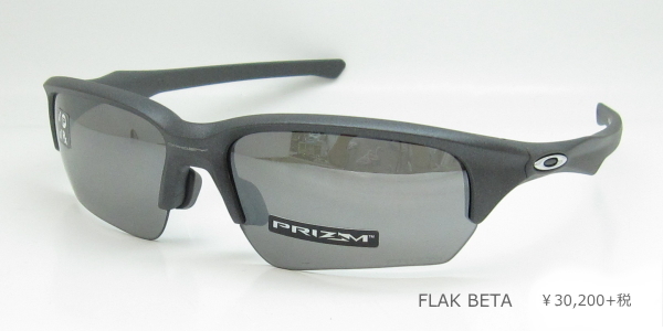 OAKLEY オークリー/フラックベータ・フラックドラフト - グラス
