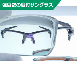 商品イメージ